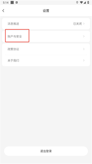 小黄鸭出行 小黄鸭出行