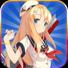战舰少女R舰少资料库 官方版v24.11