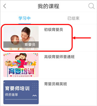 Q学友 Q学友