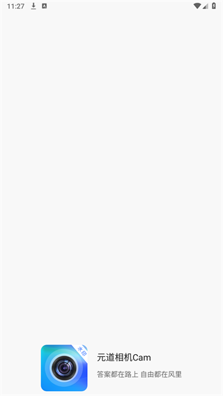 Screenshot_20240903-112735.png Screenshot_20240903-112735.png