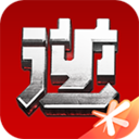 逆战助手APP 官方版v3.13.0