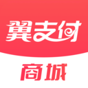 翼支付 v10.93.40安卓版