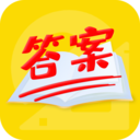 帮作业答案搜题软件 安卓版v1.2.4