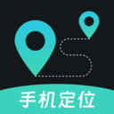 定位指南针APP 安卓版v6.1.8