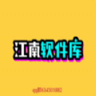 江南影视APP官方版 安卓版v2.4.0