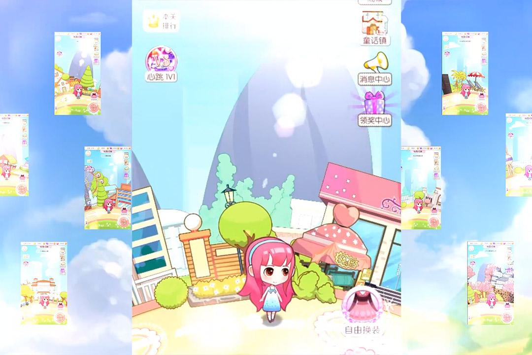 梦幻童话镇2破解版