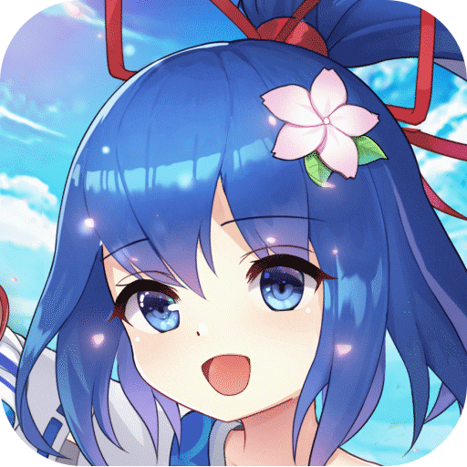 修仙物语官方版 v1.0安卓版