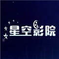 星空影院安卓版官方正版 v24.11.0最新版
