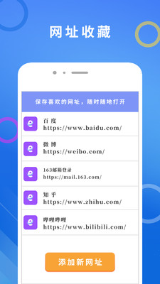 PDF+(PDF阅读器)