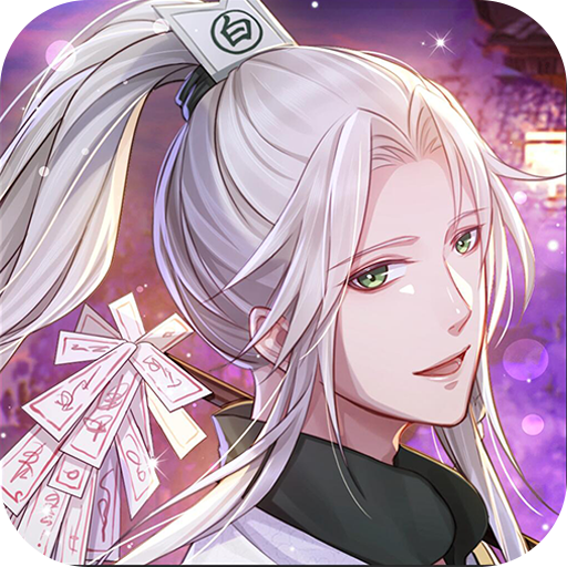 梦浮灯中文版 v1.8.3安卓版