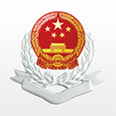 湘税社保缴费app v1.0.33安卓最新版