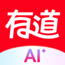 有道词典电脑版 v9.3.0官方最新版