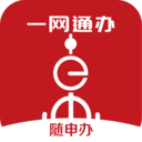 随申办APP v8.0.3安卓最新版