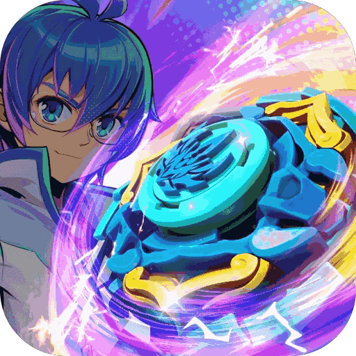 螺旋勇士破解版 v1.1.0.132.1111安卓版