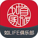 首旅如家酒店app v10.14.2安卓版