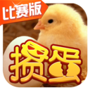 掼蛋手游 v7.7.3安卓版
