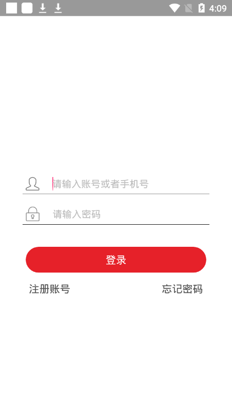 可人电动