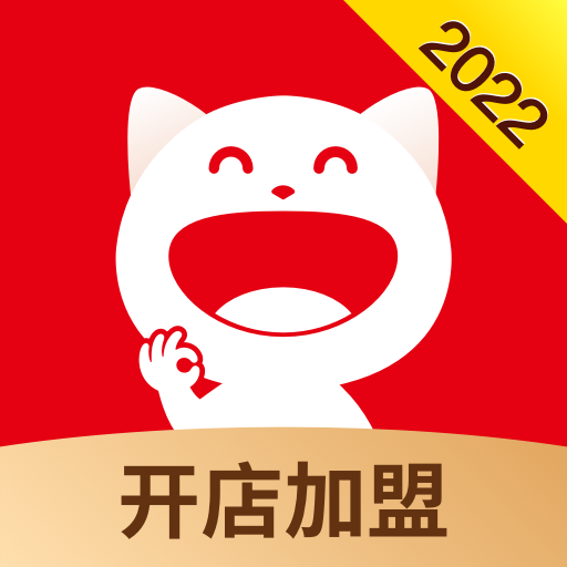 生意猫APP2024 V2.7.4安卓版
