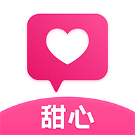 甜心txgirl 官方版v4.11.4