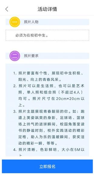 学到汇官方版 学到汇官方版
