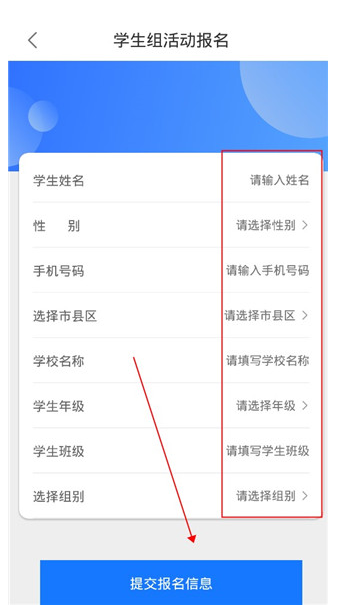 学到汇官方版 学到汇官方版