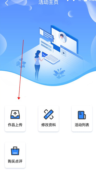 学到汇官方版 学到汇官方版