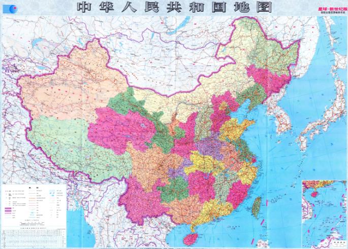 中国地图下载高清版