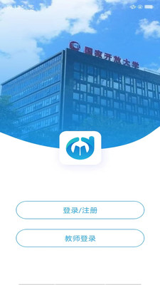 电中在线手机版