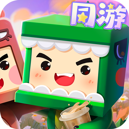 迷你世界九游渠道服 v1.42.35安卓版