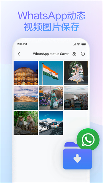 小米浏览器国际版app