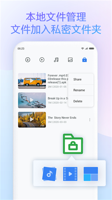 小米浏览器国际版app