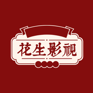 花生影院影视大全 安卓版v2.24.12