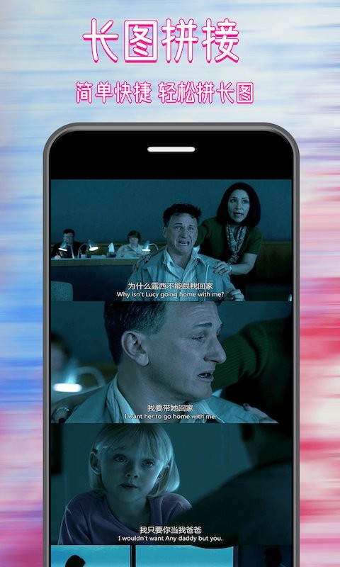 图精灵素材APP