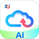 天翼云盘app v10.3.0安卓版