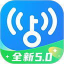 WiFi万能钥匙app v5.1.01安卓版
