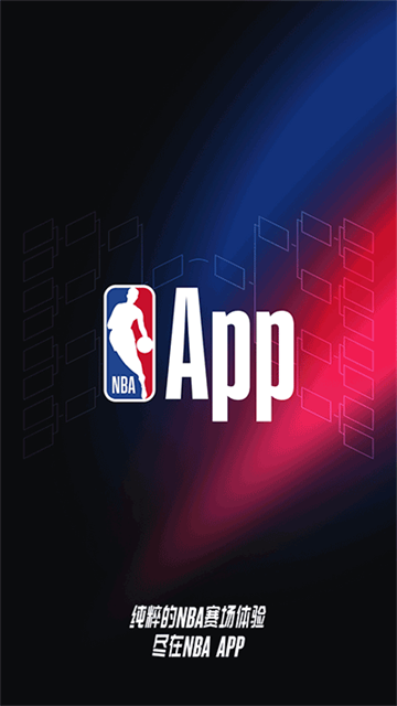 NBA app