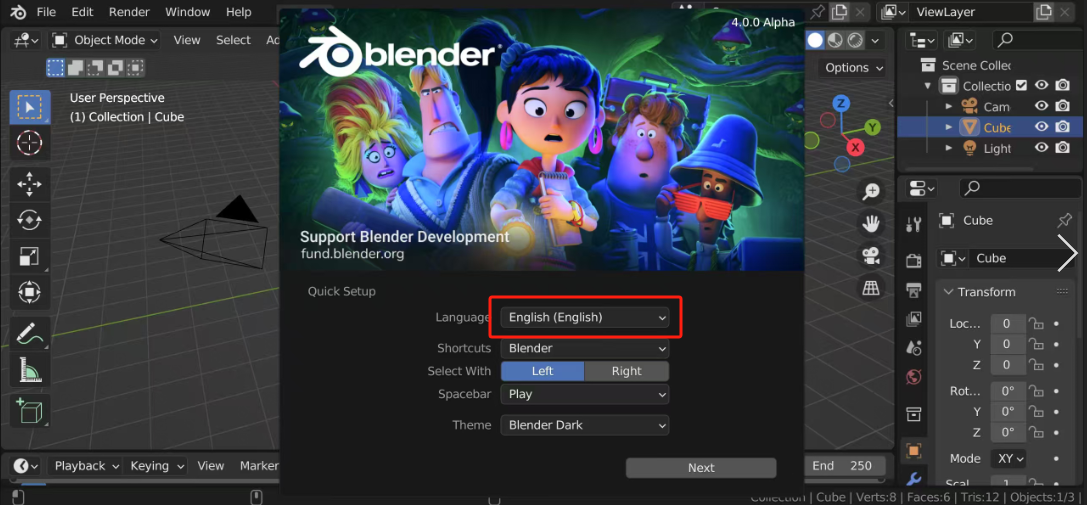 blender app