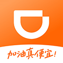 滴滴加油app v3.6.0安卓版