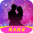 附近陌约平台(聊天交友app) V1.0.1安卓版