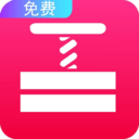 快压缩手机版 v29.0最新版