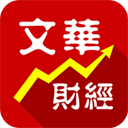 文华财经期货app v7.2.8安卓版