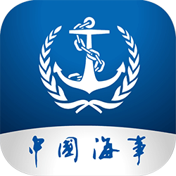 海事通APP官方正版 V1.0.20安卓版