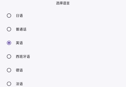 Felo实时翻译安卓版下载