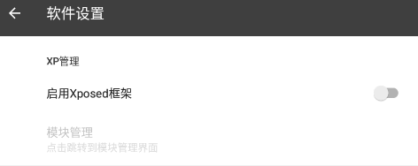BlackBox64位 BlackBox64位