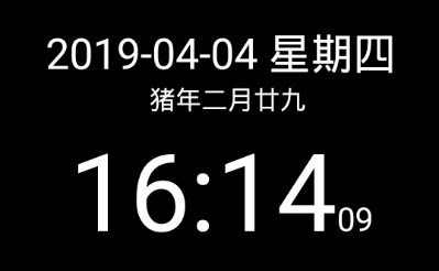 简黑时钟app 简黑时钟app