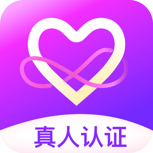 遇到她交友平台 安卓版v2.6.10