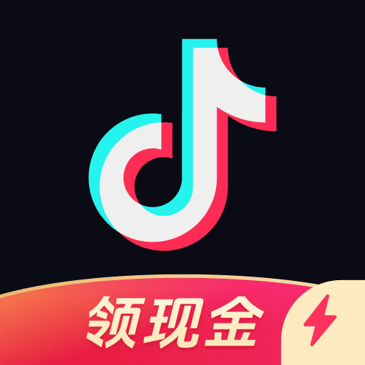 抖音极速版2025最新版本 v33.2.0官方版