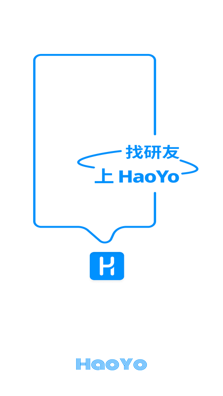 HaoYo手机版下载-HaoYo(考研社交学习平台)v1.0.5 安卓版