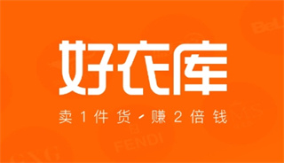 好衣库 好衣库