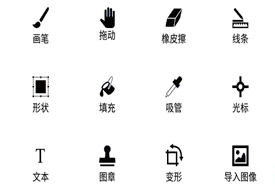 med绘画软件下载安卓app med绘画软件下载安卓app